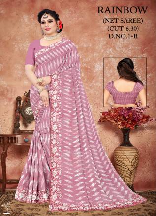 Top Super Net Saree Wholesalers in Surat | Ajmera Fashion Manufacturers, Suppliers, Exporters in Etah